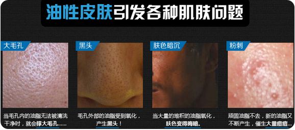 科颜氏清洁面膜和菲洛嘉十全大补,科颜氏白泥与hfp清洁面膜哪个好