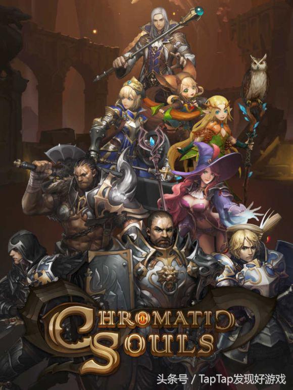 魔龙之魂手游哪个职业好,魔龙之魂手游