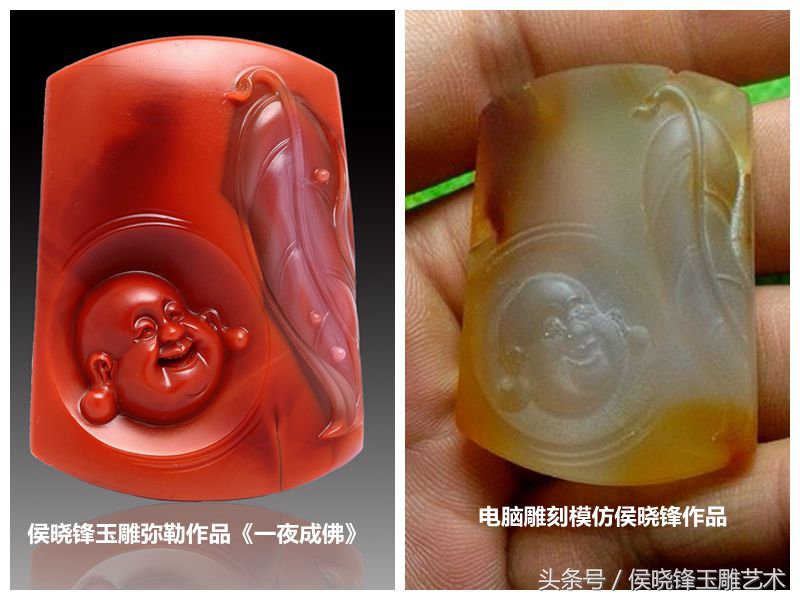 fighting!电脑雕刻与人工雕刻的正面较量!