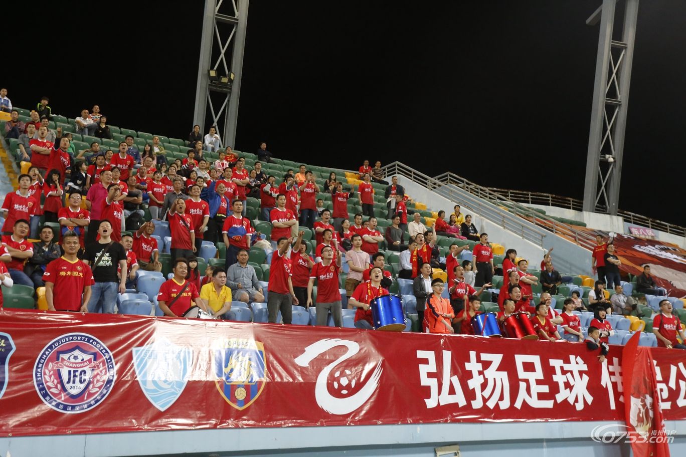 梅县铁汉生态vs广州恒大足协杯,梅县铁汉广州恒大全场录像