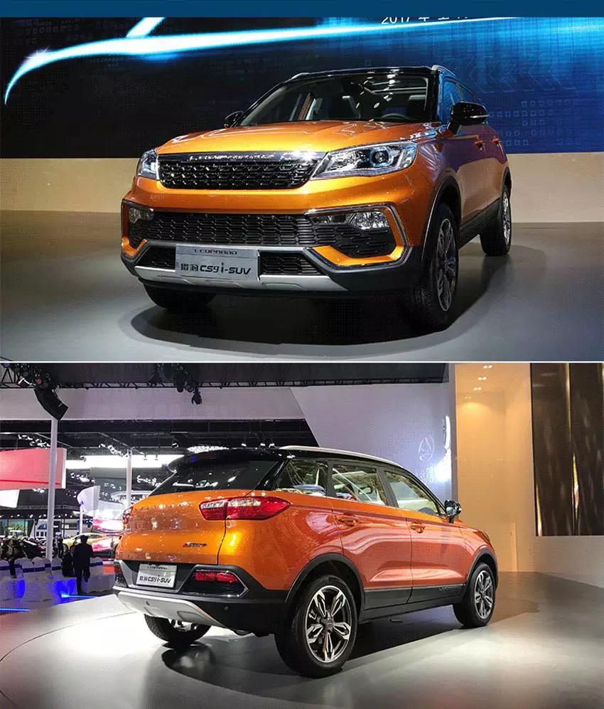 国产suv8万左右哪个车最好,8万到10万国产suv推荐