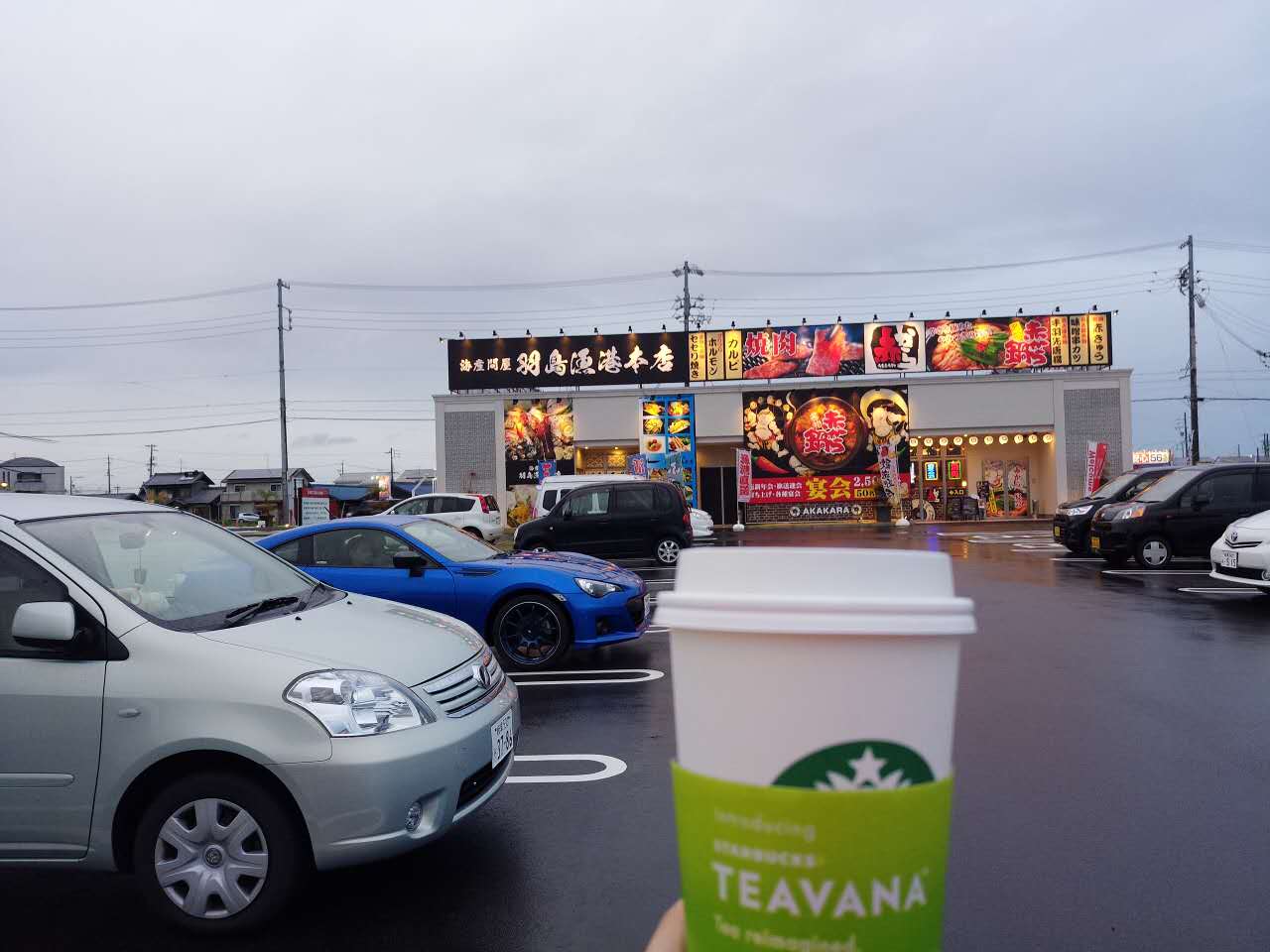 初游日本,日本最值得尊敬的对手