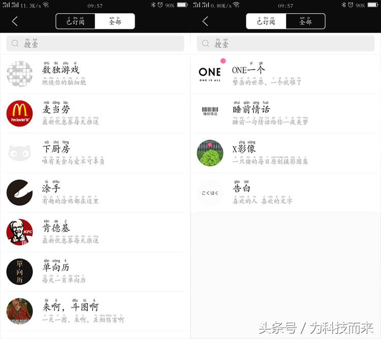 小的打印机怎么打印字,小的打印机怎么放纸