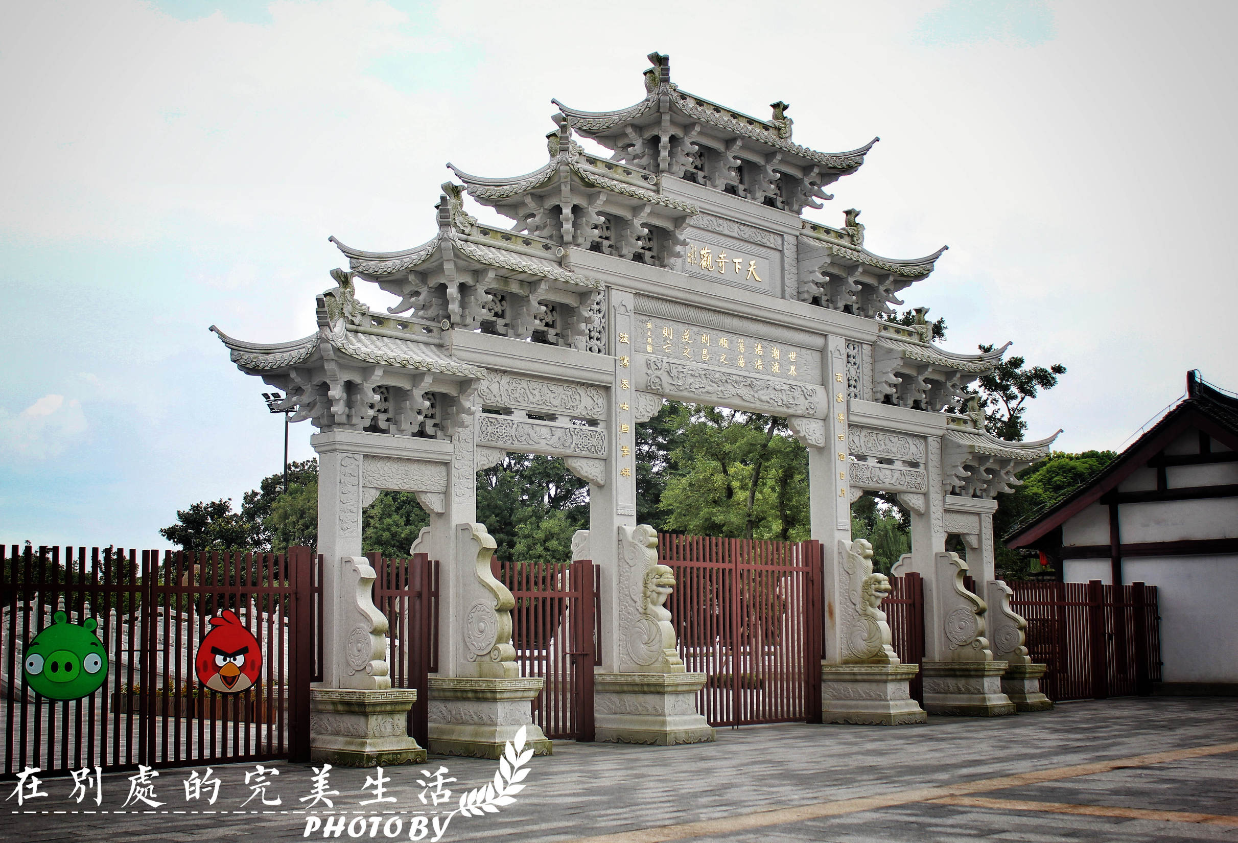 你能想象的美好周末海宁全能满足你