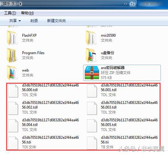 腾讯视频qlv格式怎么转mp4格式,腾讯视频qlv格式怎么转成mp4