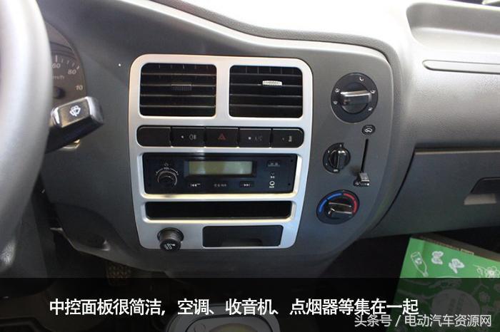 福田时代康瑞轻卡报价,最新福田时代康瑞k1单排