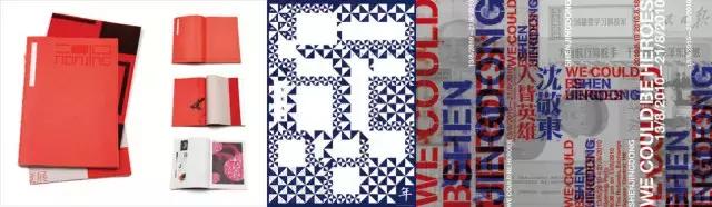 一晃九夏｜历数DesignSummer的九个夏天