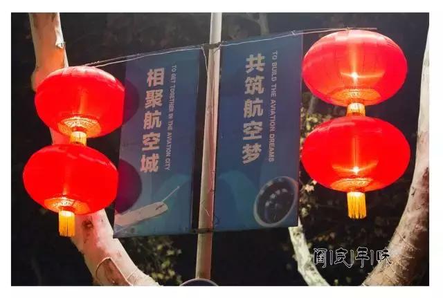 大西安·微PK｜阎良区竟然还有这么多名字你知道几个？