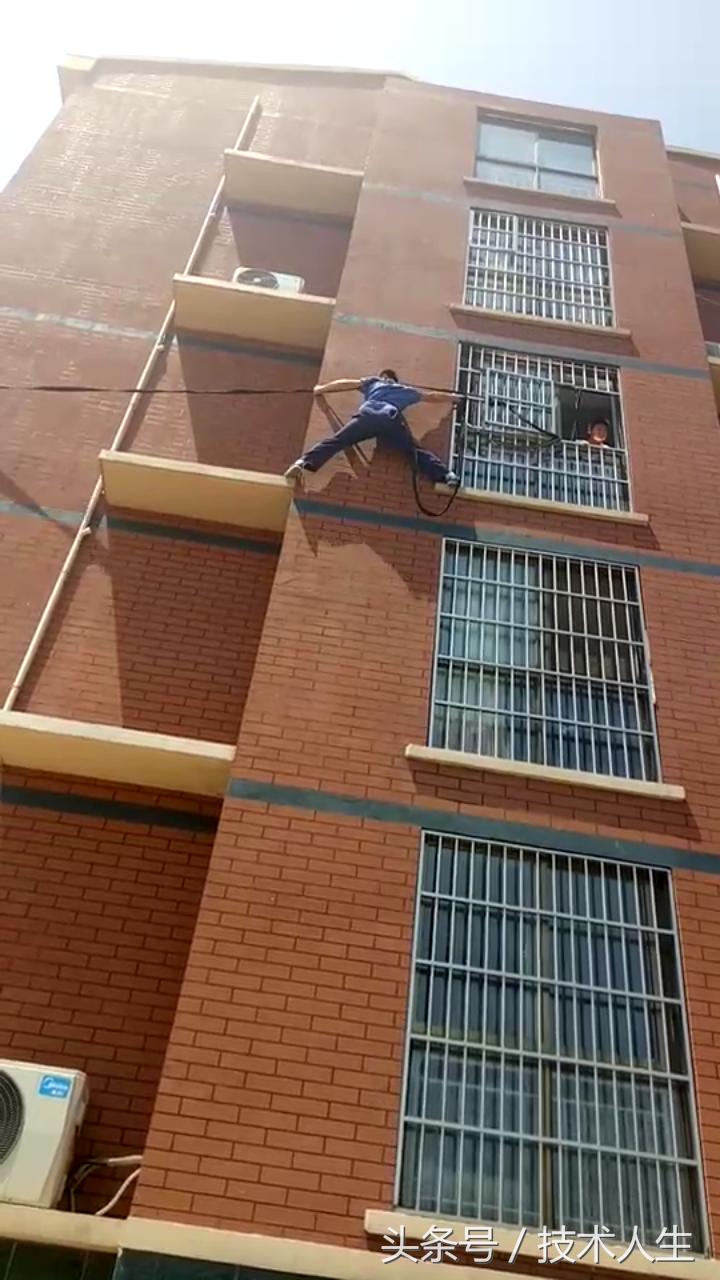 辛苦的空调安装师傅,苦逼维修师傅