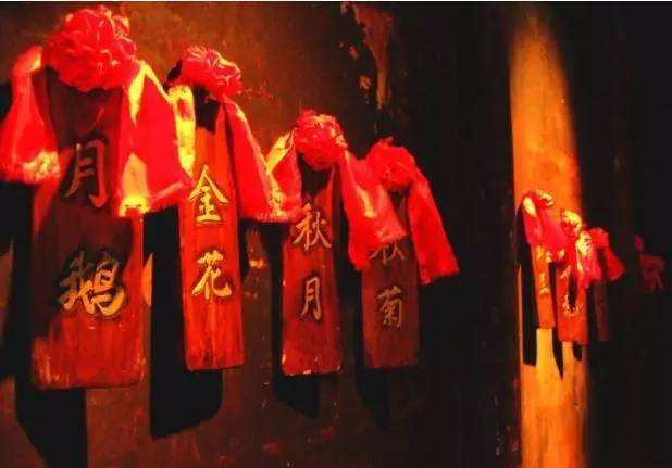 揭秘：古代*院妓**的隐语与*规则潜**