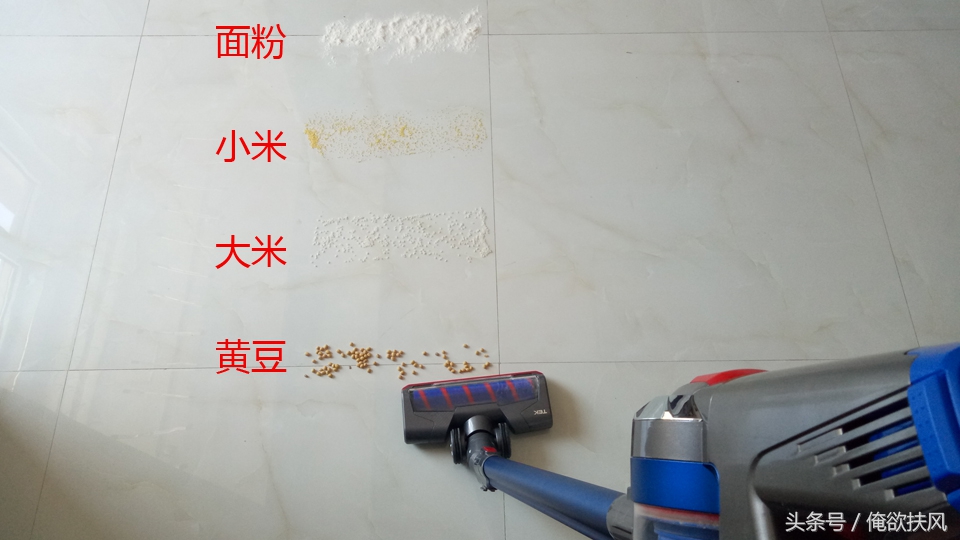 无线长续航，家务变轻松—TEKA8Hero吸尘器体验