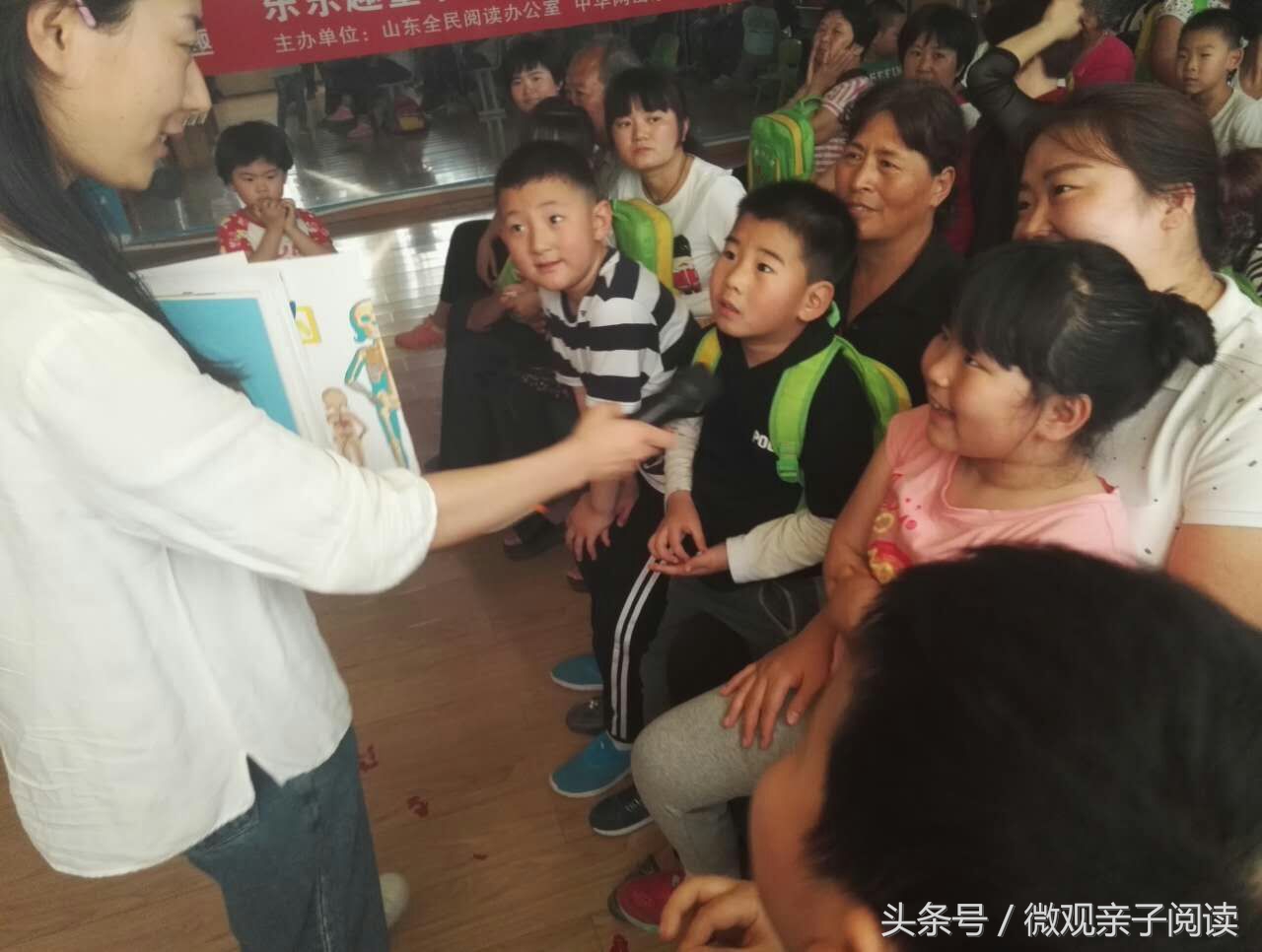 红苹果幼儿园重阳节,红苹果幼儿园亲子运动会