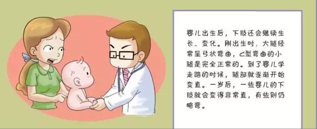 宝宝穿扶站鞋有必要吗,十个月宝宝会扶站需要买鞋吗