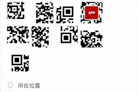 安卓微信更新8.0.17最新版本功能,微信新功能安卓可以更新吗