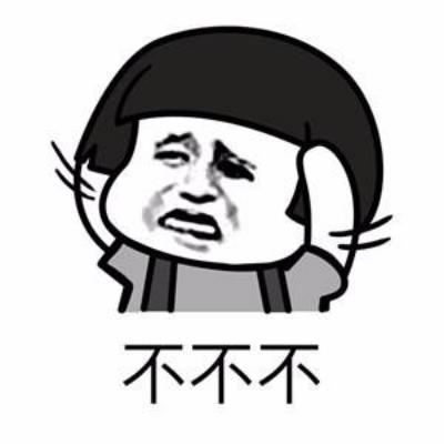 网络虚拟财产的保护的法律规定,什么样的网络虚拟财产受保护