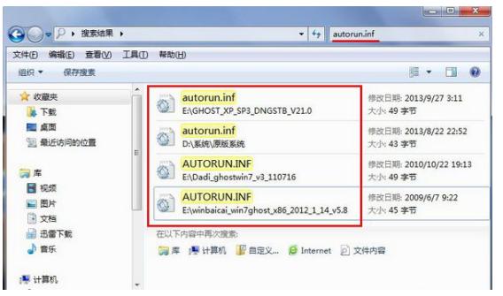 u盘的正确使用方法及用途,五个习惯教你延长u盘使用寿命