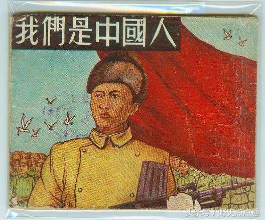 日本有个中国省吗,日本有多少个地方是亚洲地区