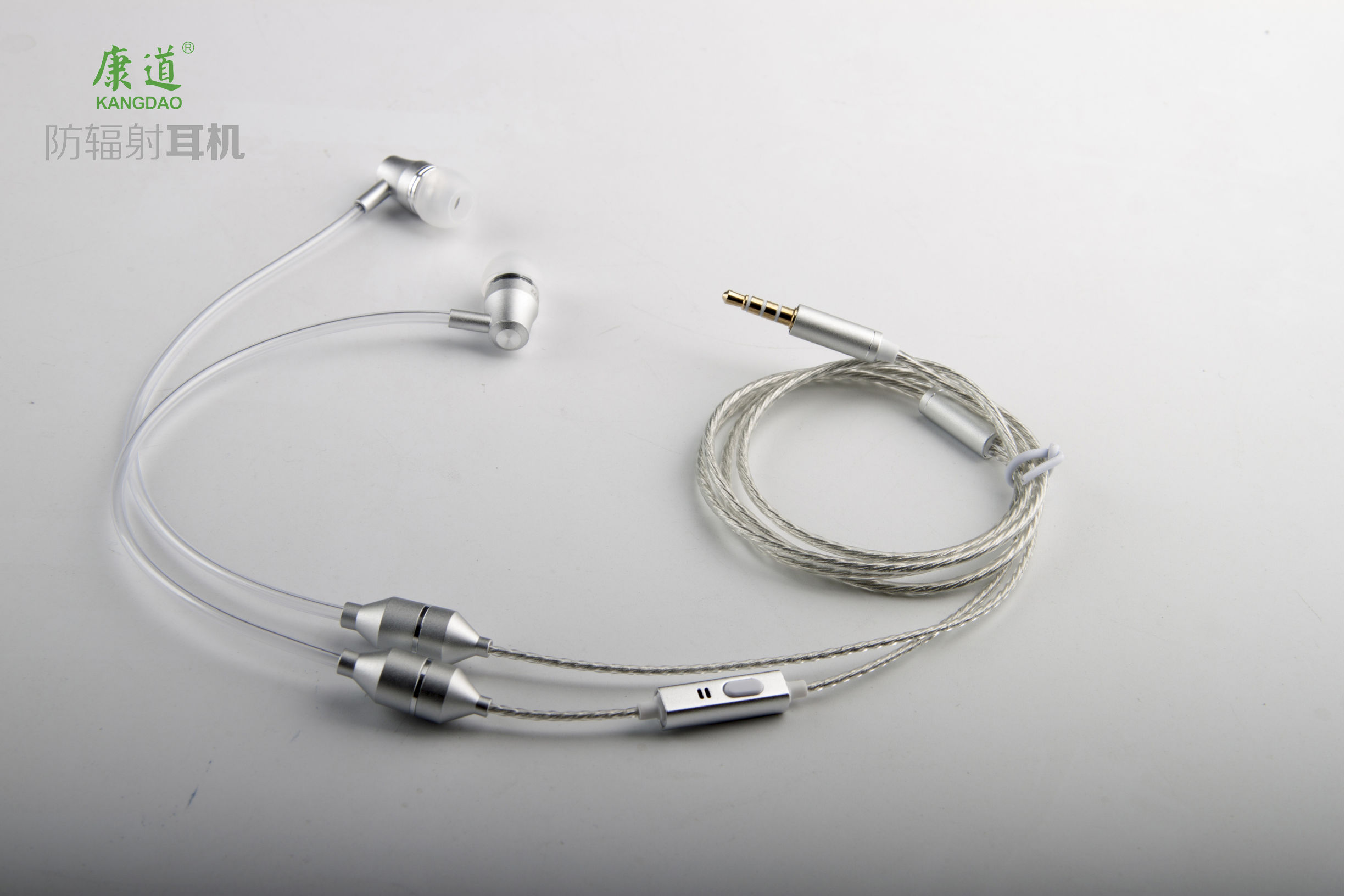 手机辐射和电脑辐射哪个危害大,手机有辐射吗对人体有哪些伤害