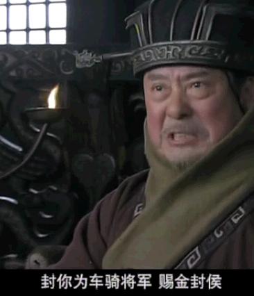 三国常识1000题,三国百科知识大全