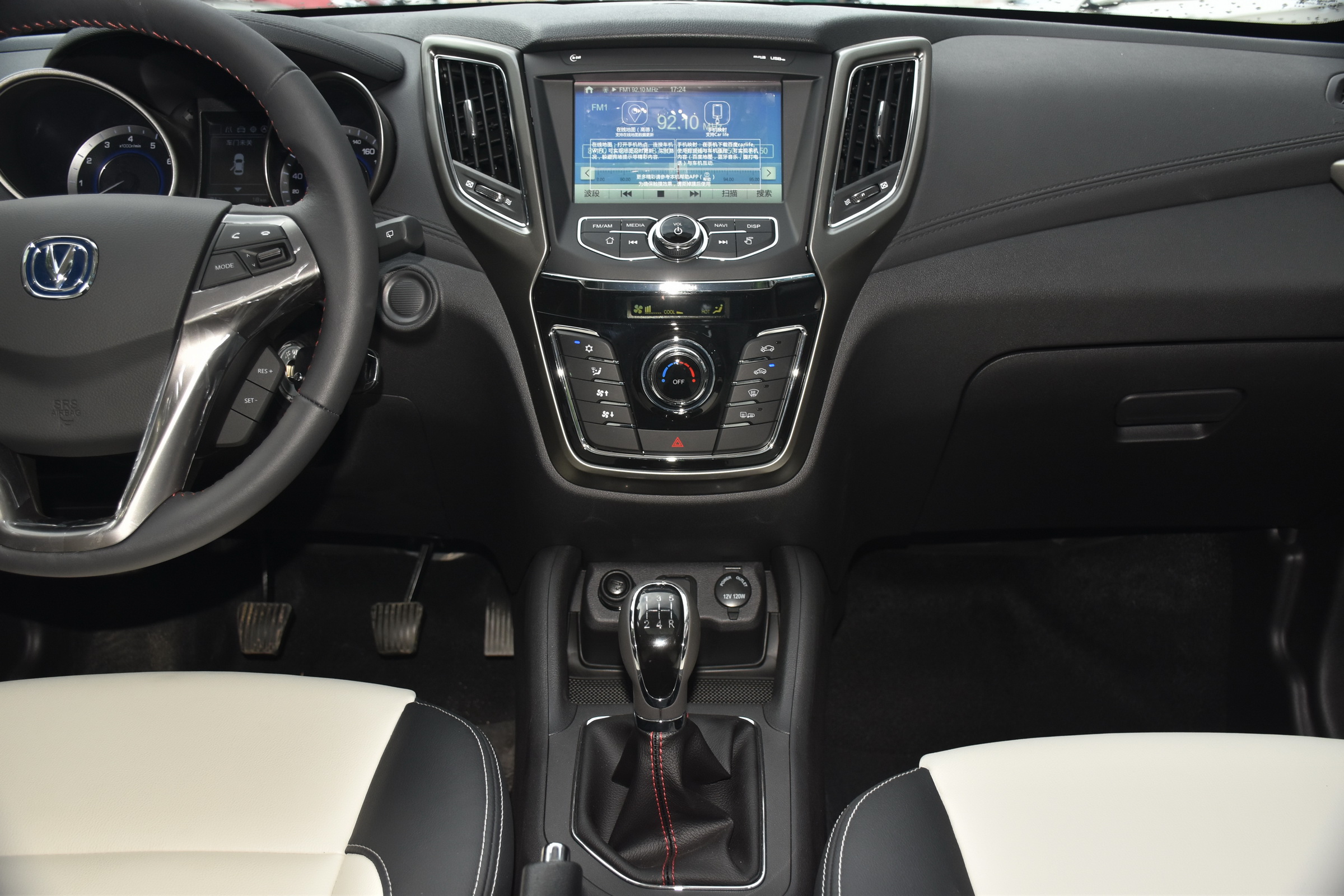 2017款长安cs35现在能卖多少钱,23年新款长安cs35值得购买吗