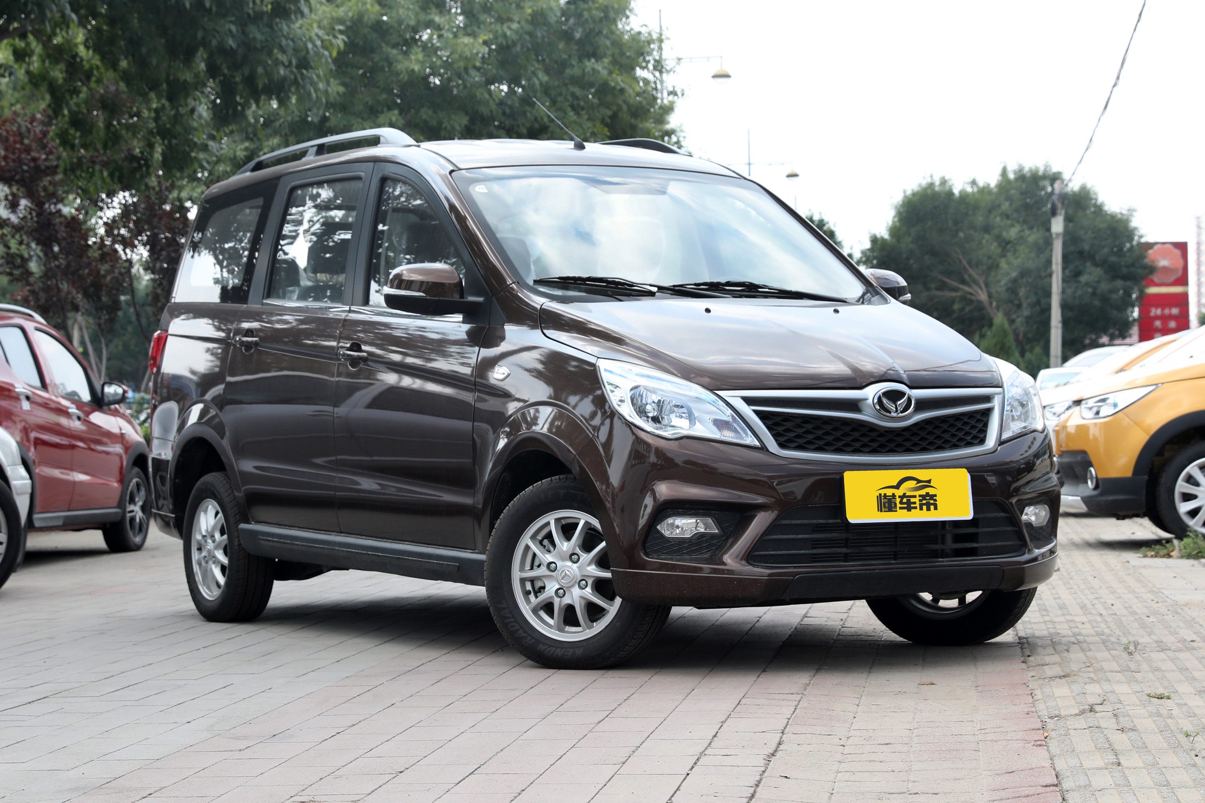 北汽幻速H2高配怎么样,北汽幻速h2最顶配才是自动挡吗