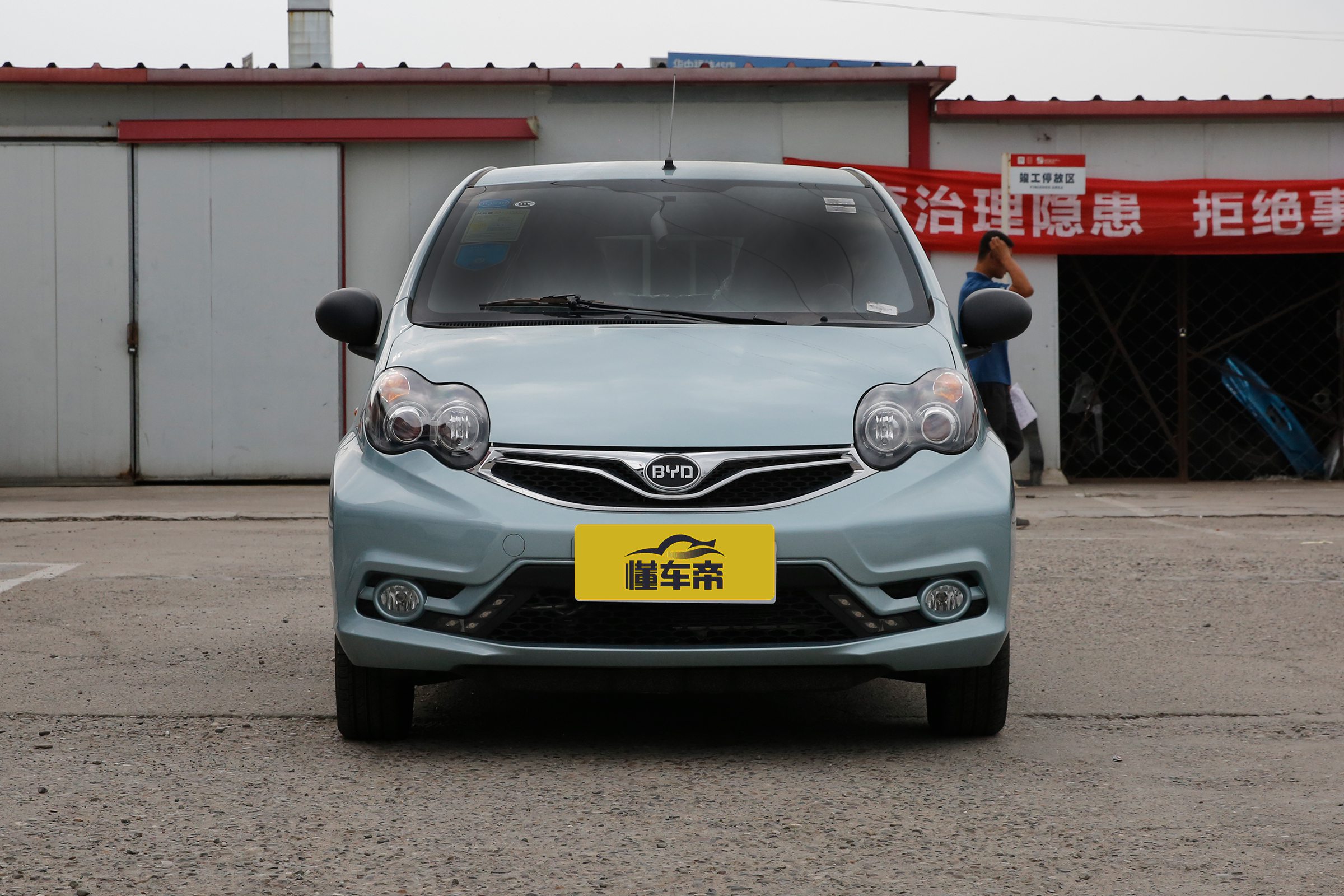 比亚迪f0参数配置,比亚迪f0版本配置区别