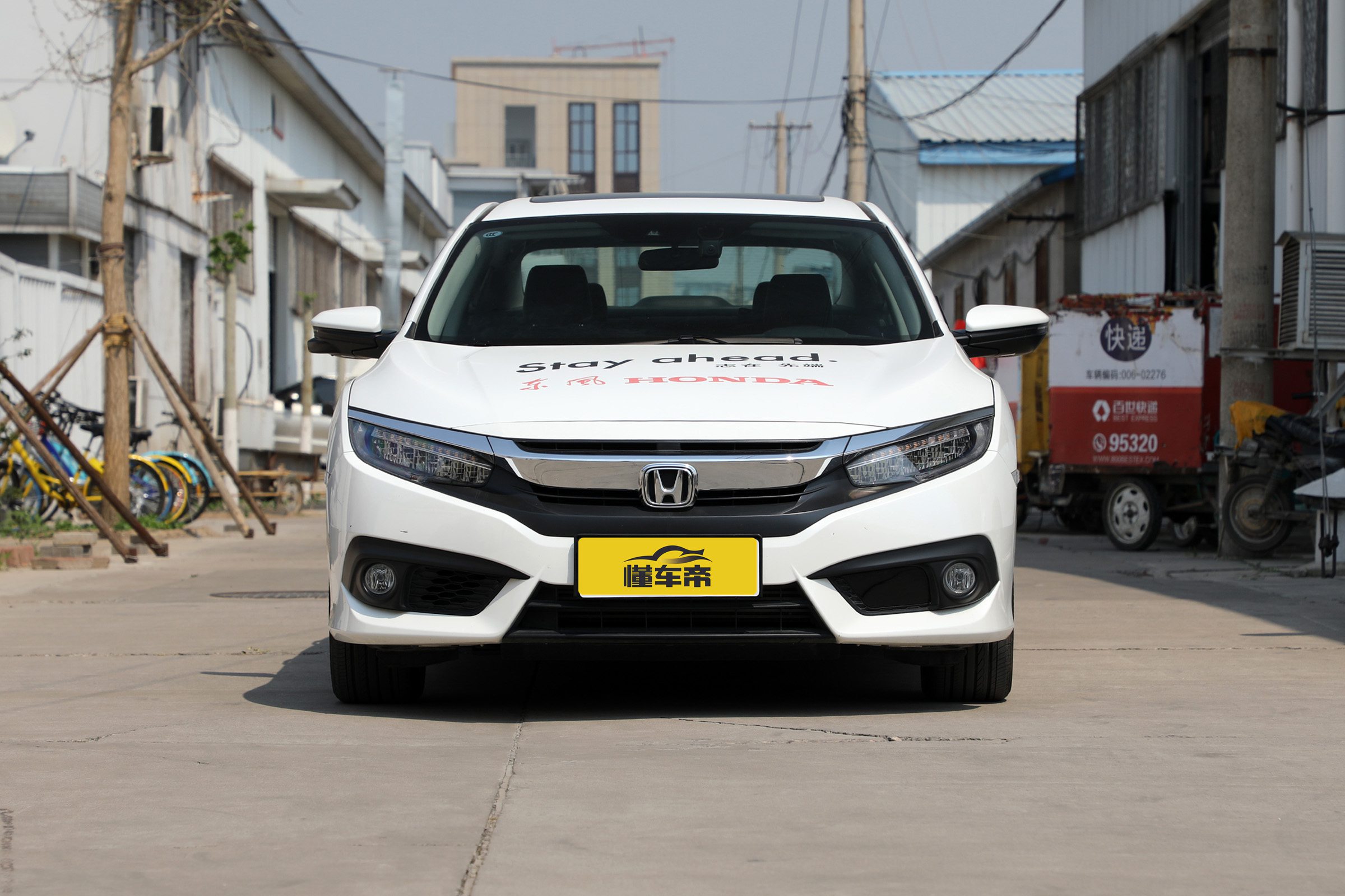 速腾思域买哪个好,速腾思域哪个好