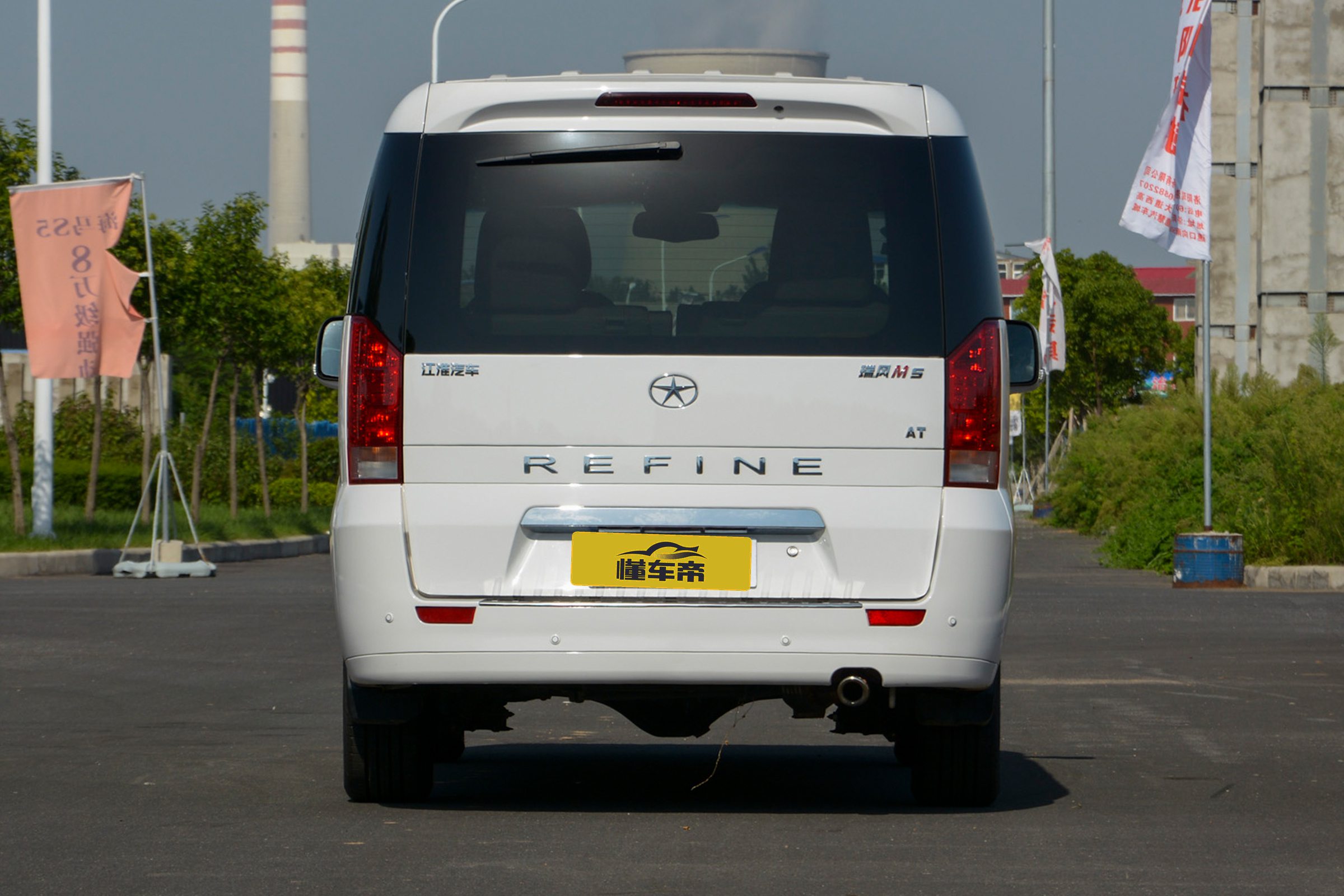 评测|小懂侃车瑞风M5