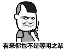 比亚迪e6如何,比亚迪e6的缺点