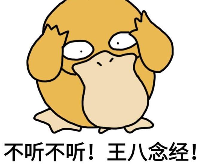 用数据分析属于什么方法,教你用数据分析作品的缺点