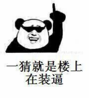 12款歌诗图配置详解,众多配置加持的唐究竟实力怎样