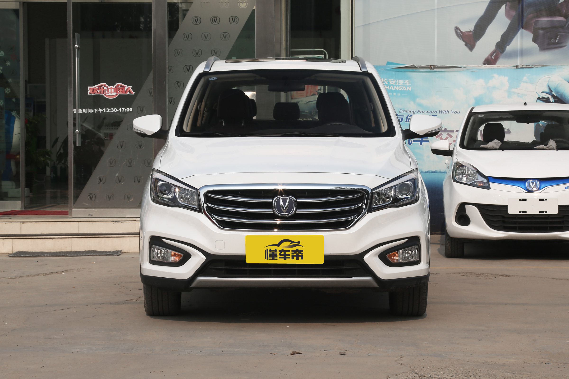 凌轩优缺点,凌轩到底怎么样