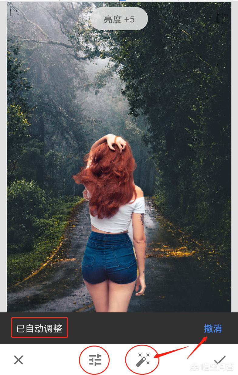 snapseed抠图详细教程,人像修图snapseed抠图技巧