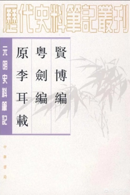 有人说没有中医的话中华文明可能会断代,对此你怎么看?
