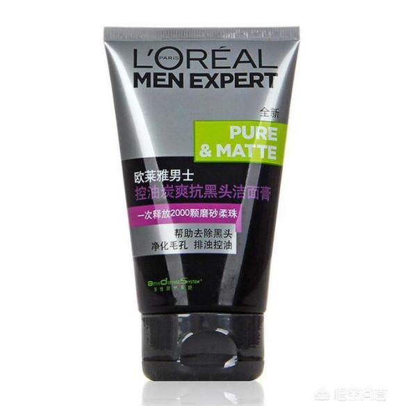 两个大男人买洁面仪,男士洁面推荐品牌