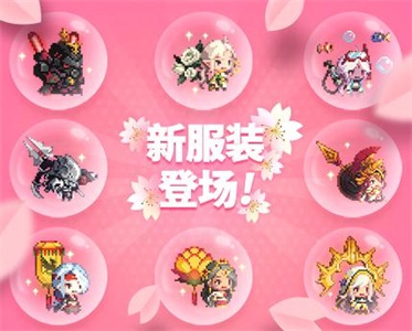 克鲁赛德战记版本,克鲁赛德战记更新公告