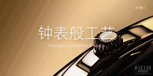 咱偶像不是在戴表他是戴个豪宅！意不意外，惊不惊喜？！