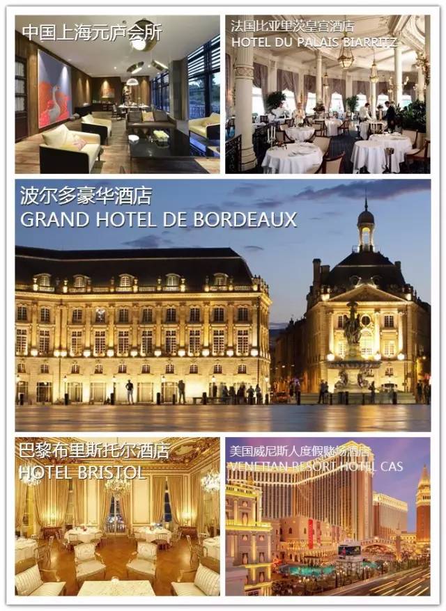 波尔多左岸五大顶级酒庄,波尔多左岸酒庄大全