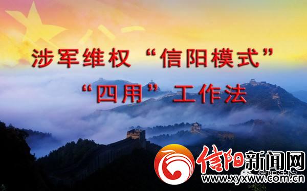 了解信阳毛尖的发展历史,信阳毛尖发展史