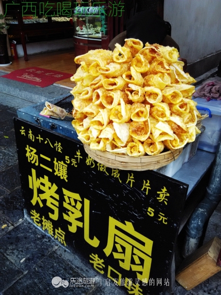 大理古城美食推荐三人,大理古城推荐美食小吃简单