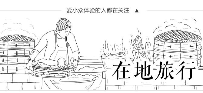 最详细泰国旅游攻略,泰国购物攻略必买的十大商品