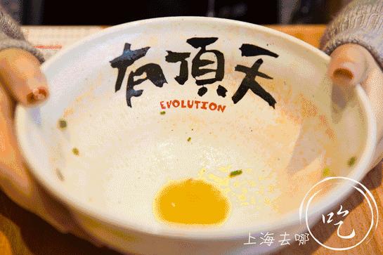 日本最好吃的一碗拉面,去日本必吃拉面