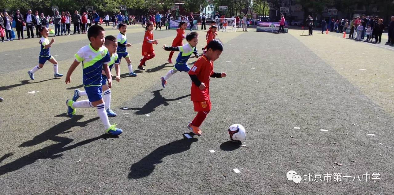 最萌足球赛:方庄教育集群幼儿足球联赛,开启足球育人新模式