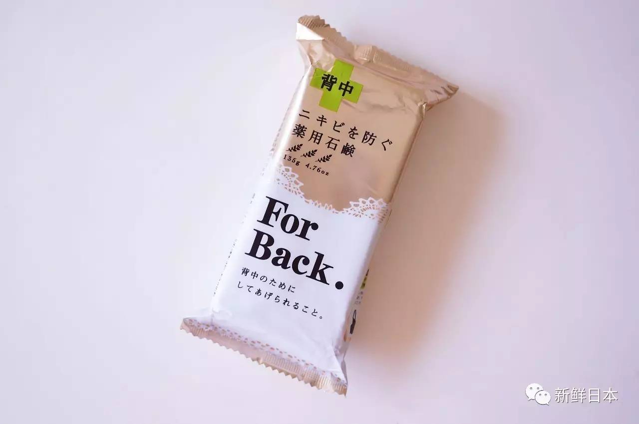 又便宜又好用的祛痘痘神器,推荐十款实用的祛痘产品