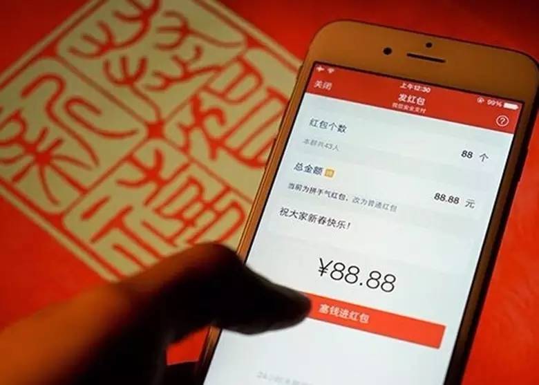 微信群应该遵守的规则,有效利用微信群的规则