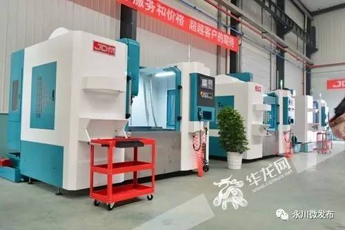 今天重庆有什么大新闻,最近重要的新闻事件重庆