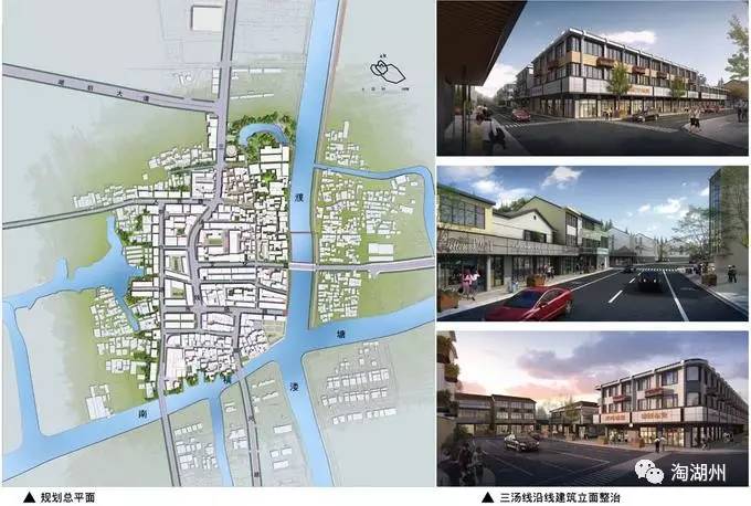 湖州小城镇将大变脸，这3座小镇靠着“颜值”出名啦！