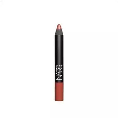 三百块口红选什么牌子比较好,三百左右的口红推荐