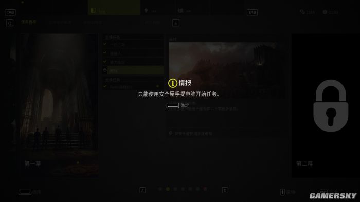 狙击之王幽灵战士3什么武器好用,狙击幽灵战士3视频