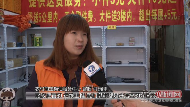 创意村庄画,创意美术美丽的小村庄